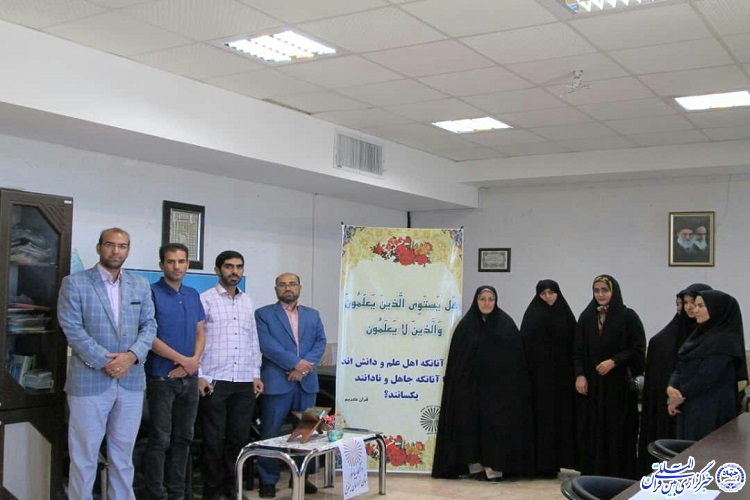 مرحله استانی مسابقات قرآن و عترت دانشجویی دانشگاه پیام نور خراسان&zwnj;جنوبی برگزار شد