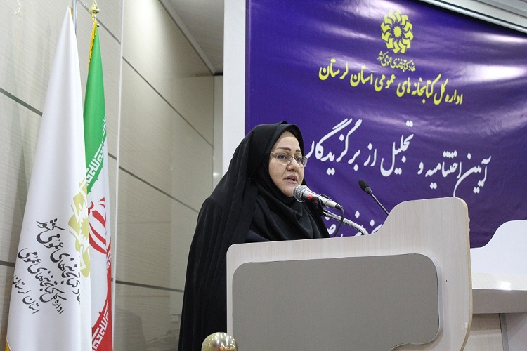 رشد 50 درصدی شرکت&zwnj;کنندگان لرستانی در جشنواره &laquo;کتابخوانی رضوی&raquo;