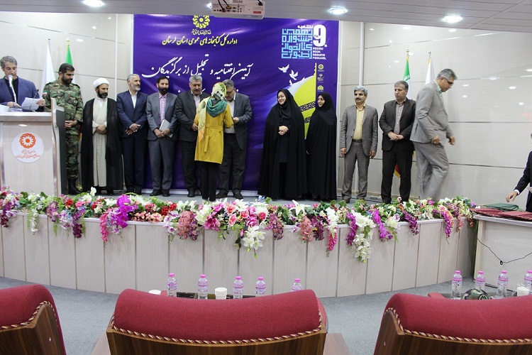 منتخبان جشنواره &laquo;کتابخوانی رضوی&raquo; در خرم&zwnj;آباد معرفی شدند