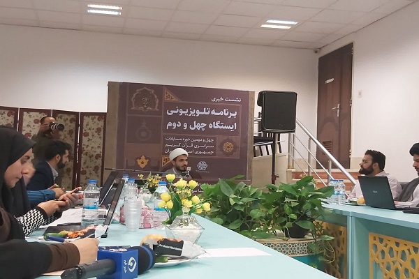 امکان برگزاری جلسات توجیهی برای شرکت&zwnj;کنندگان مسابقات قرآن وجود ندارد
