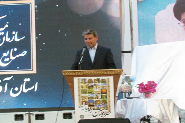 لزوم توجه به ظرفیت&zwnj;های گردشگری مذهبی در آذربایجان&zwnj;غربی
