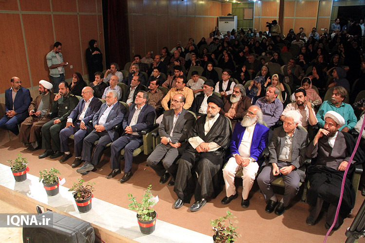 رونمایی از آهنگ &laquo;کربلای منا&raquo; در یزد +عکس