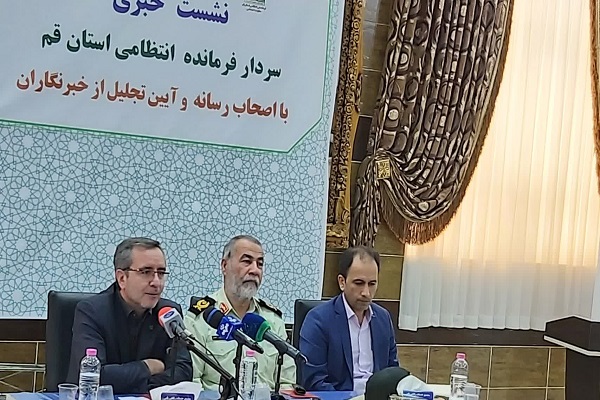 افزایش بیش از صد درصدی کشفیات جرائم فضای مجازی در قم