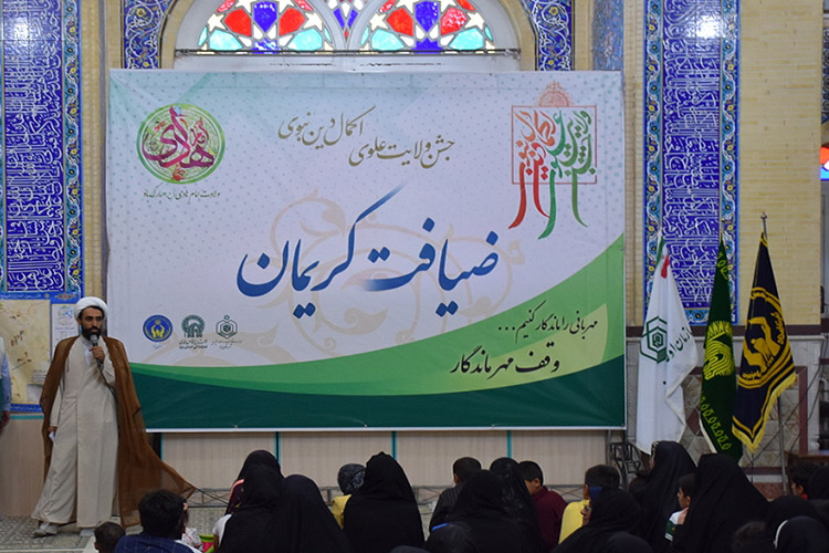 اطعام 400 مددجوی یزدی در طرح &laquo;ضیافت کریمان&raquo;