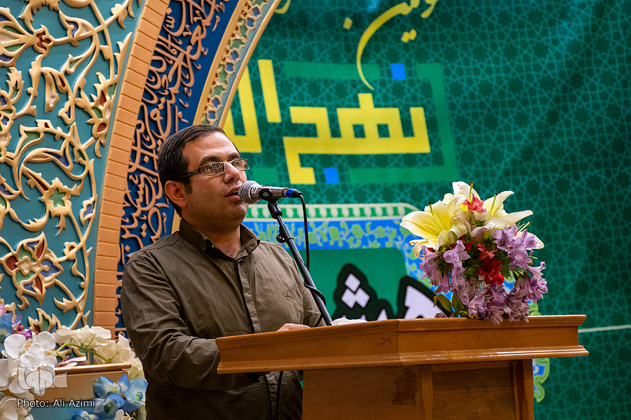 اختتامیه جشنواره بینالمللی شعر نهجالبلاغه اختتامیه جشنواره بینالمللی شعر نهجالبلاغه