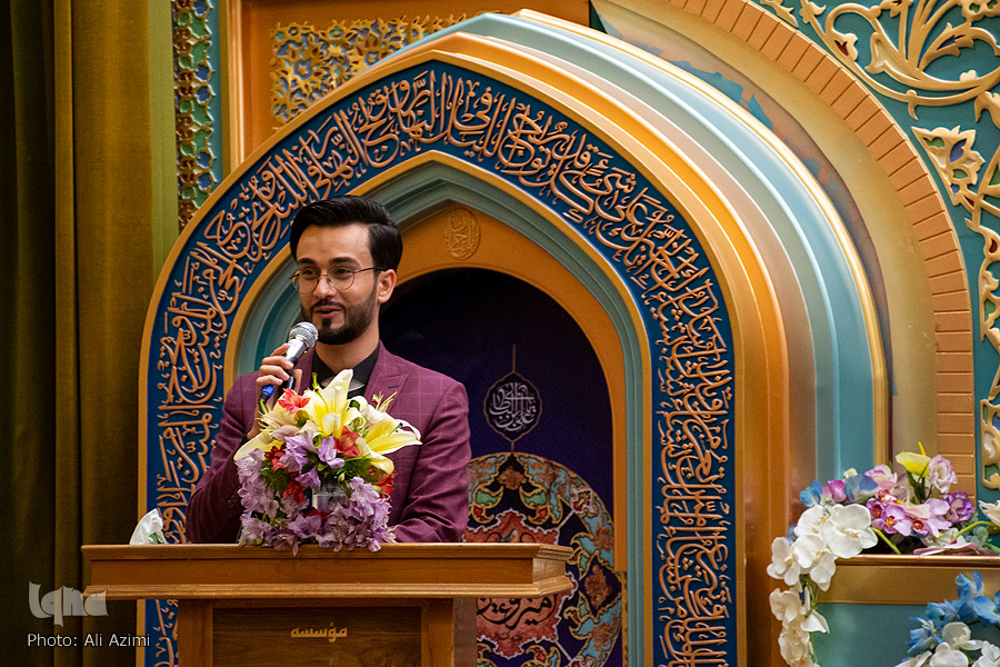 اختتامیه جشنواره بینالمللی شعر نهجالبلاغه اختتامیه جشنواره بینالمللی شعر نهجالبلاغه