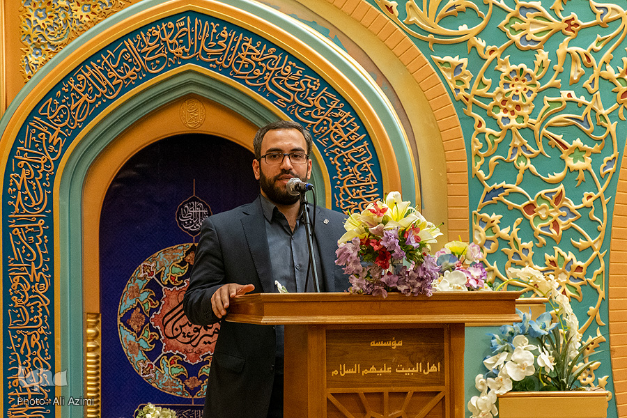 اختتامیه جشنواره بینالمللی شعر نهجالبلاغه اختتامیه جشنواره بینالمللی شعر نهجالبلاغه