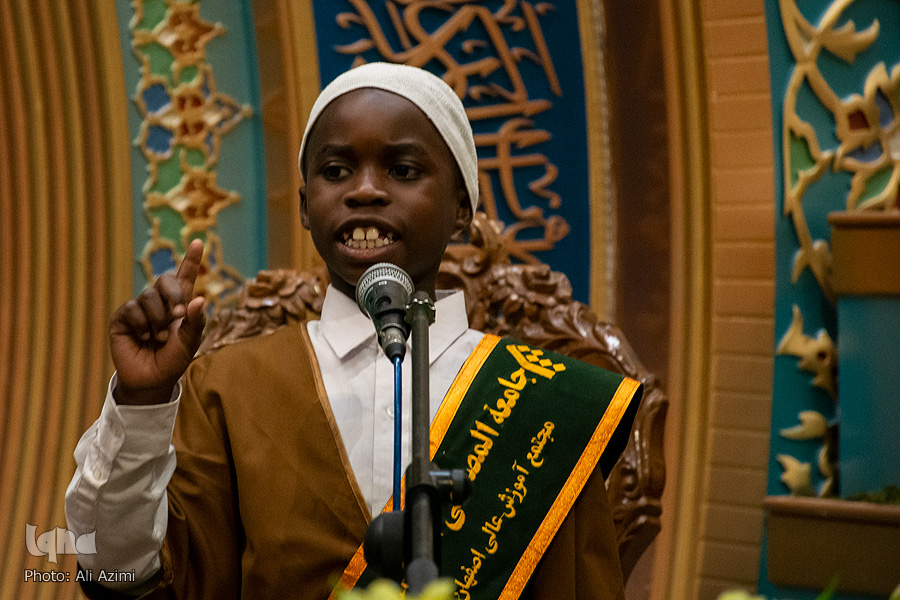 اختتامیه جشنواره بینالمللی شعر نهجالبلاغه اختتامیه جشنواره بینالمللی شعر نهجالبلاغه