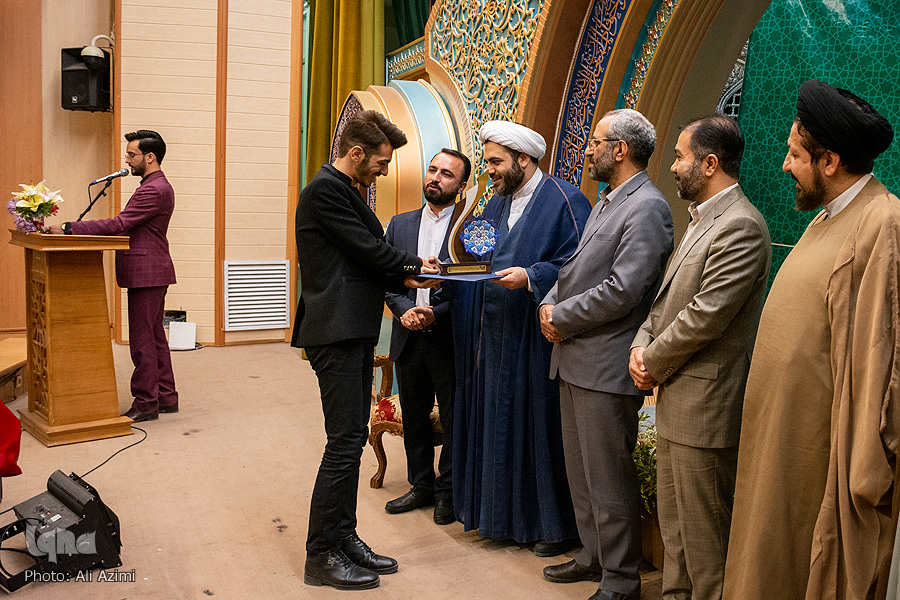 اختتامیه جشنواره بینالمللی شعر نهجالبلاغه اختتامیه جشنواره بینالمللی شعر نهجالبلاغه