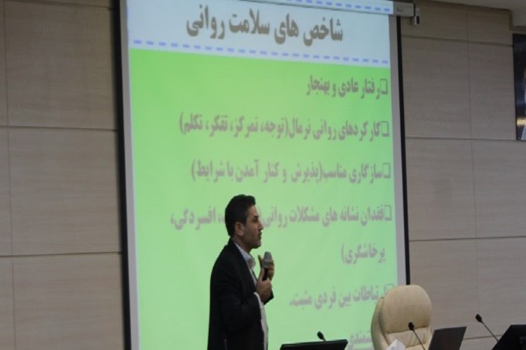 غلبه بر دشمن؛ باافزایش کارکرد سلامت روانی نیروهای مسلح