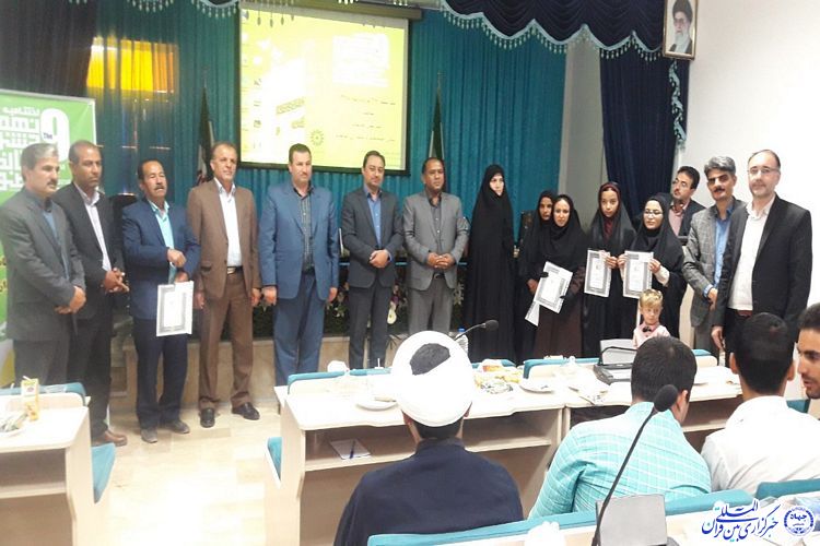 شکوفایی تمدن ایرانی با مطالعه کتاب محقق میشود