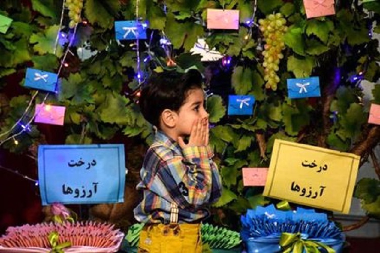 آرزوهای ایتام البرزی برآورده شد