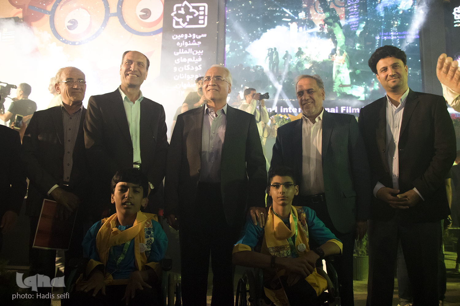 جشنواره فیلم کودک و نوجوان