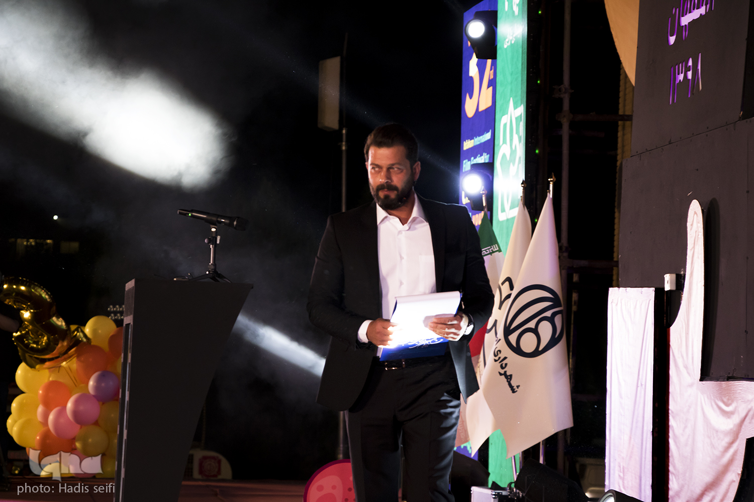 جشنواره فیلم کودک و نوجوان