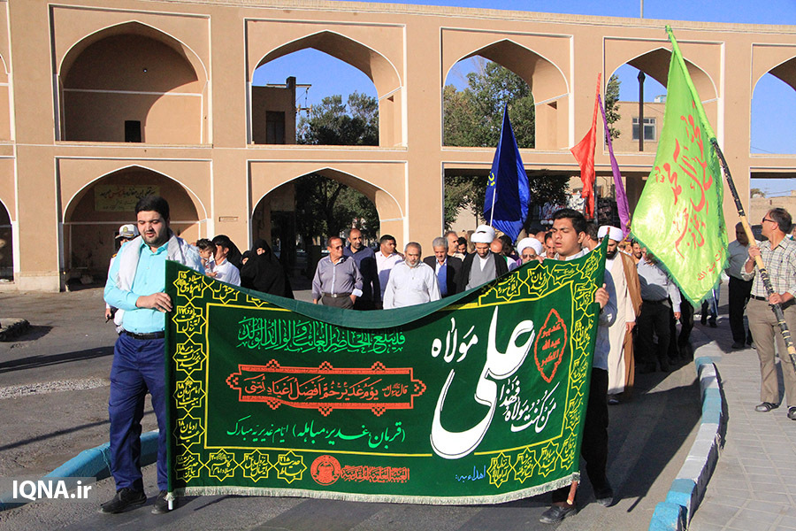 کاروان شادی پیاده ولایت در یزد