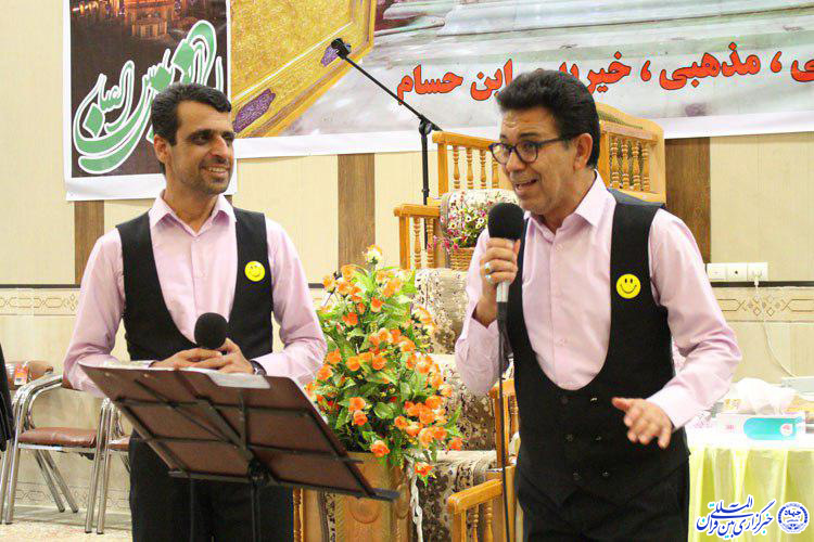 جشن عید غدیر ـ  جامعةالقرآن الکریم بیرجند