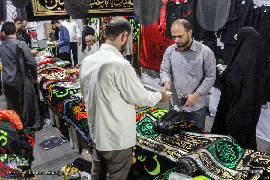چهارمین نمایشگاه «شمیم حسینی» در اهواز برگزار میشود چهارمین نمایشگاه «شمیم حسینی» در اهواز برگزار میشود