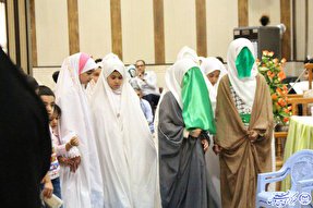 جشن عید غدیر در جامعةالقرآن ‌بیرجند برگزار شد