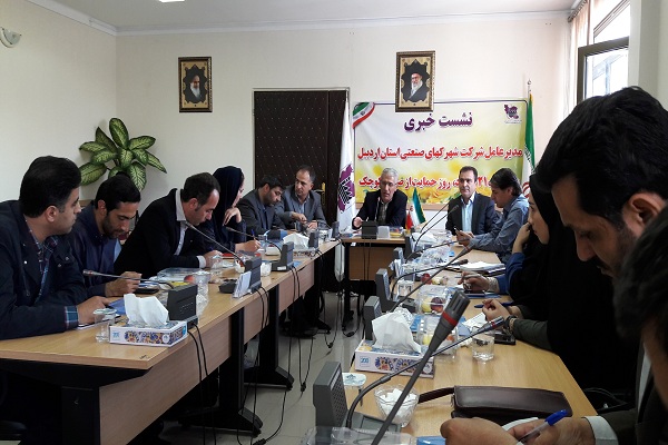 احیاء ۴۰ واحد صنعتی استان اردبیل در سال رونق تولید
