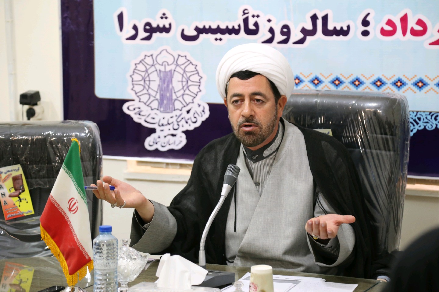 شهید رجایی؛ نماد عینی و بارز انقلابی گری