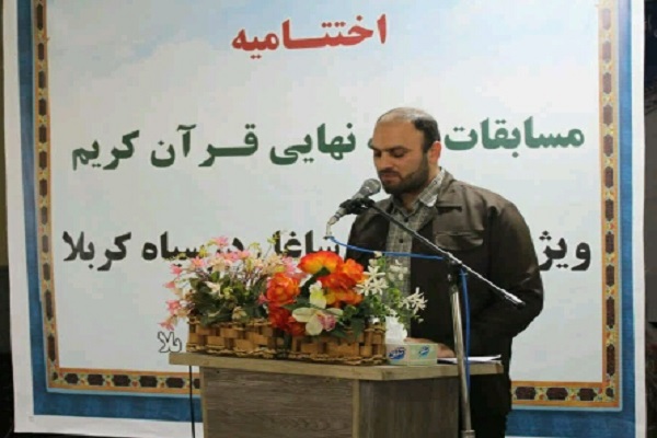 تجلیل از بانوان برتر قرآنی سپاه کربلای مازندران در قاب تصویر