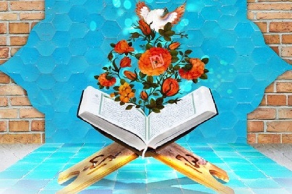 اصفهان؛ میزبان مسابقات کشوری قرآن کمیته امداد امام خمینی(ره) اصفهان؛ میزبان مسابقات کشوری قرآن کمیته امداد امام خمینی(ره)