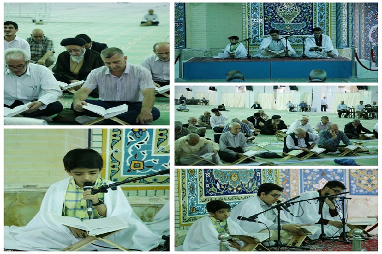 ترتیل خوانی قرآن در مصلی امام(ره) تبریز