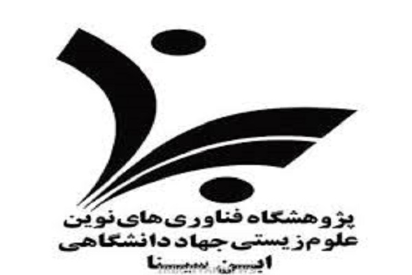 آغاز پخش سری جدید برنامۀ «پایان ناباروری» از پنجم مرداد آغاز پخش سری جدید برنامۀ «پایان ناباروری» از پنجم مرداد