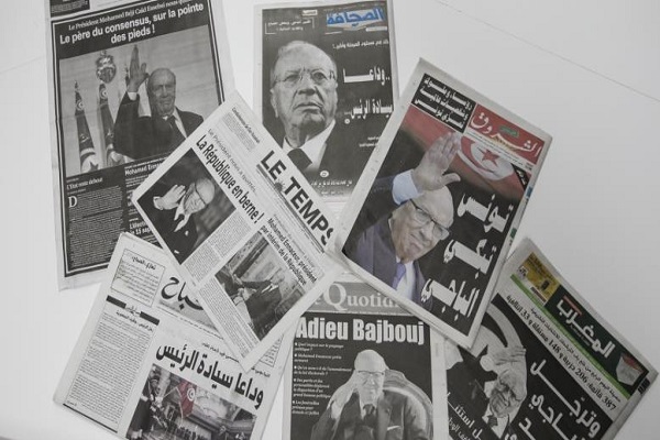 مراسم تشییع رئیسجمهور تونس برگزار شد مراسم تشییع رئیسجمهور تونس برگزار شد
