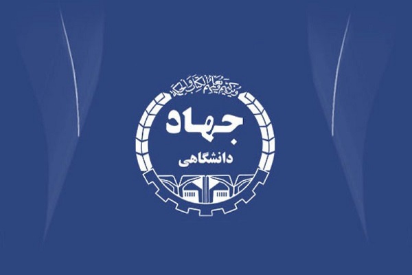 افتتاح ۲ مرکز تخصصی در حوزه کارآفرینی تا پایان سال۹۸