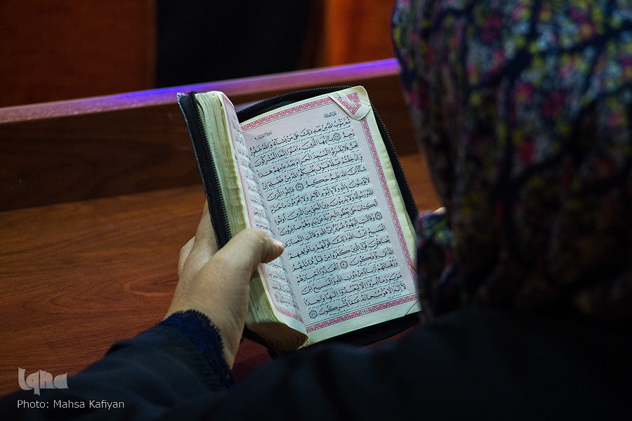مسابقات قرآن مسابقات قرآن