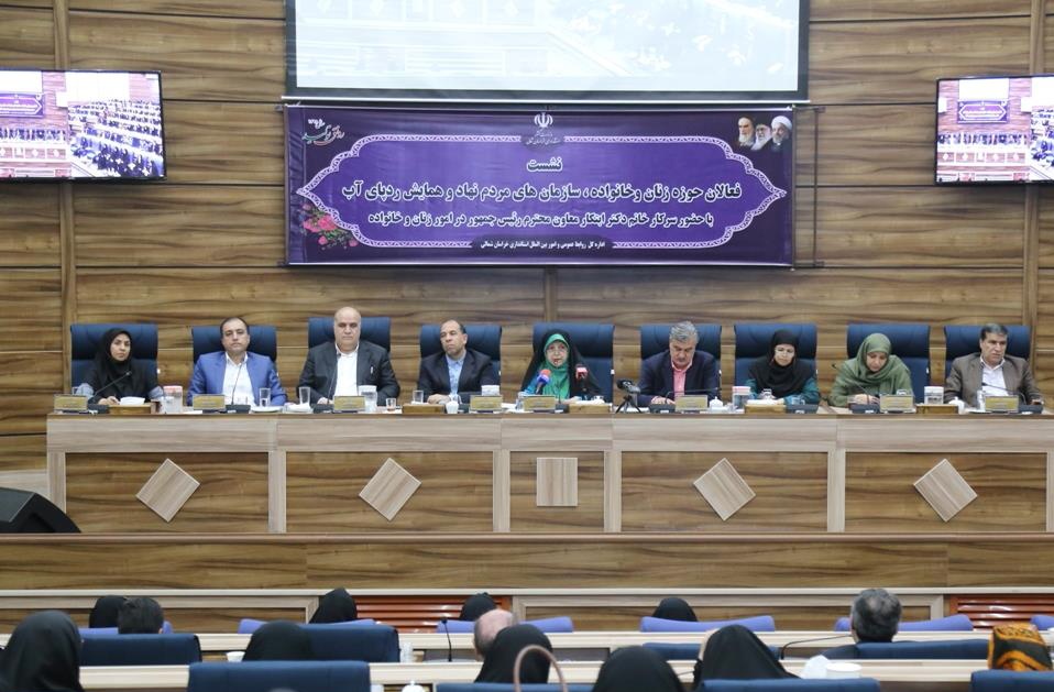 طرح توانمند سازی بانوان در خراسان&zwnj;شمالی اجرایی می&zwnj;شود