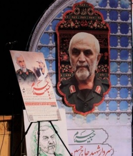 سومین جشنواره &laquo;حبیب حرم&raquo; در همدان برگزار می&zwnj;شود