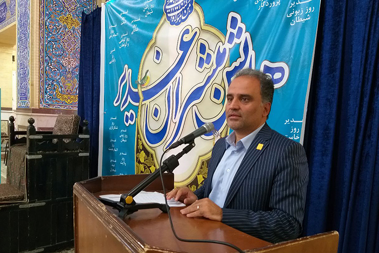 پاسداشت غدیر در تنها شهر شیعه میراث جهانی مورد توجه ویژه باشد