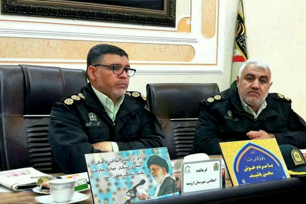 کمبود ظرفیت کمپهای ترک اعتیاد ارومیه کمبود ظرفیت کمپهای ترک اعتیاد ارومیه