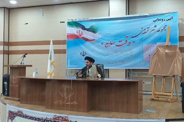 شاعران با اشعار خود از عقاید اسلامی دفاع کنند
