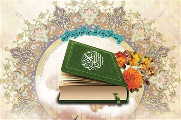 معرفی اردبیل به عنوان استان برتر قرآنی