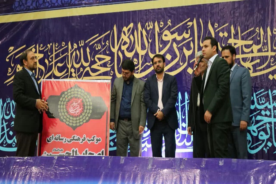 موکب فرهنگی و رسانه&zwnj;ای اصحاب الحسین(ع) در کربلا مستقر می&zwnj;شود