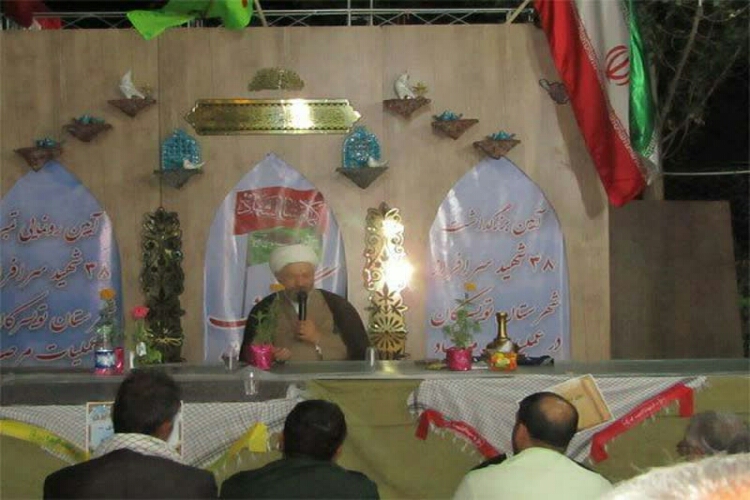 همایش ستارگان مرصاد در تویسرکان برگزار شد