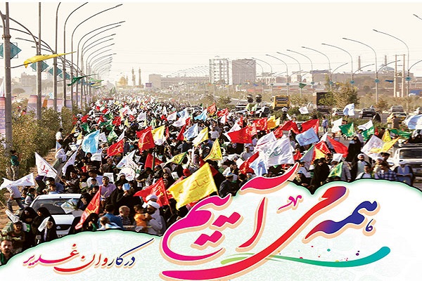 کاروان غدیر امسال با شعار &laquo; همه می&zwnj;آییم&raquo; برگزار می&zwnj;شود