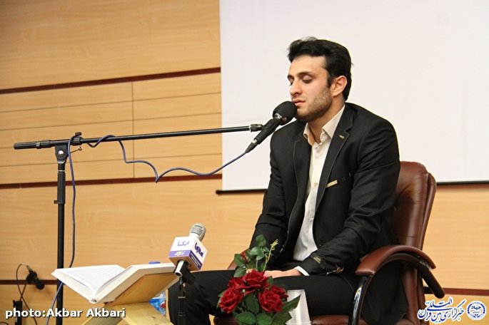 راه&zwnj;یابی 15 نفر از فرزندان کارکنان شرکت گاز چهارمحال و بختیاری به مرحله کشوری مسابقات قرآن