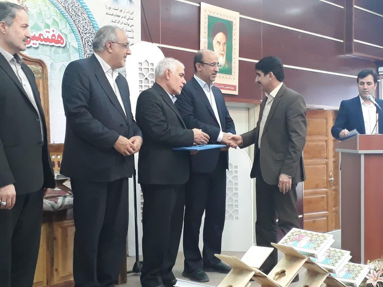 برگزاری مرحله استانی مسابقات قرآن قوه قضائیه در لرستان