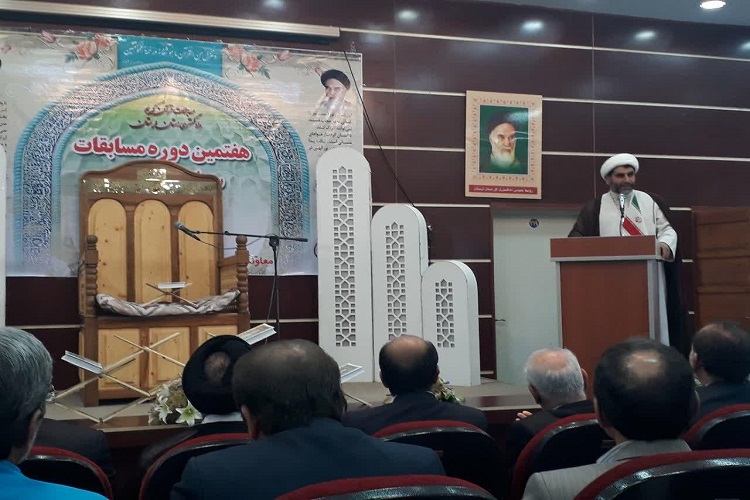 رشد ۴۲ درصدی شرکت کنندگان در مسابقات قرآنی دستگاه قضایی لرستان