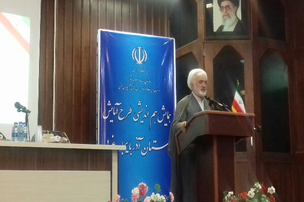 توزیع ناعادلانه امکانات و زیرساخت&zwnj;های فرهنگی در کشور