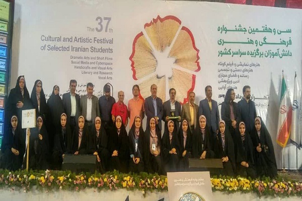 درخشش 43 دانش&zwnj;آموز قمی در سی وهفتمین جشنواره فرهنگی هنری دانش&zwnj;آموزان کشور