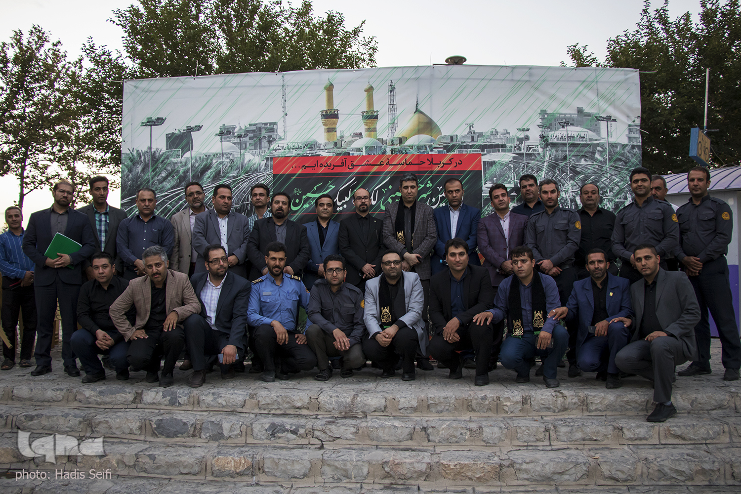 اهتزاز بزرگ‎ترین پرچم یا حسین در اصفهان
