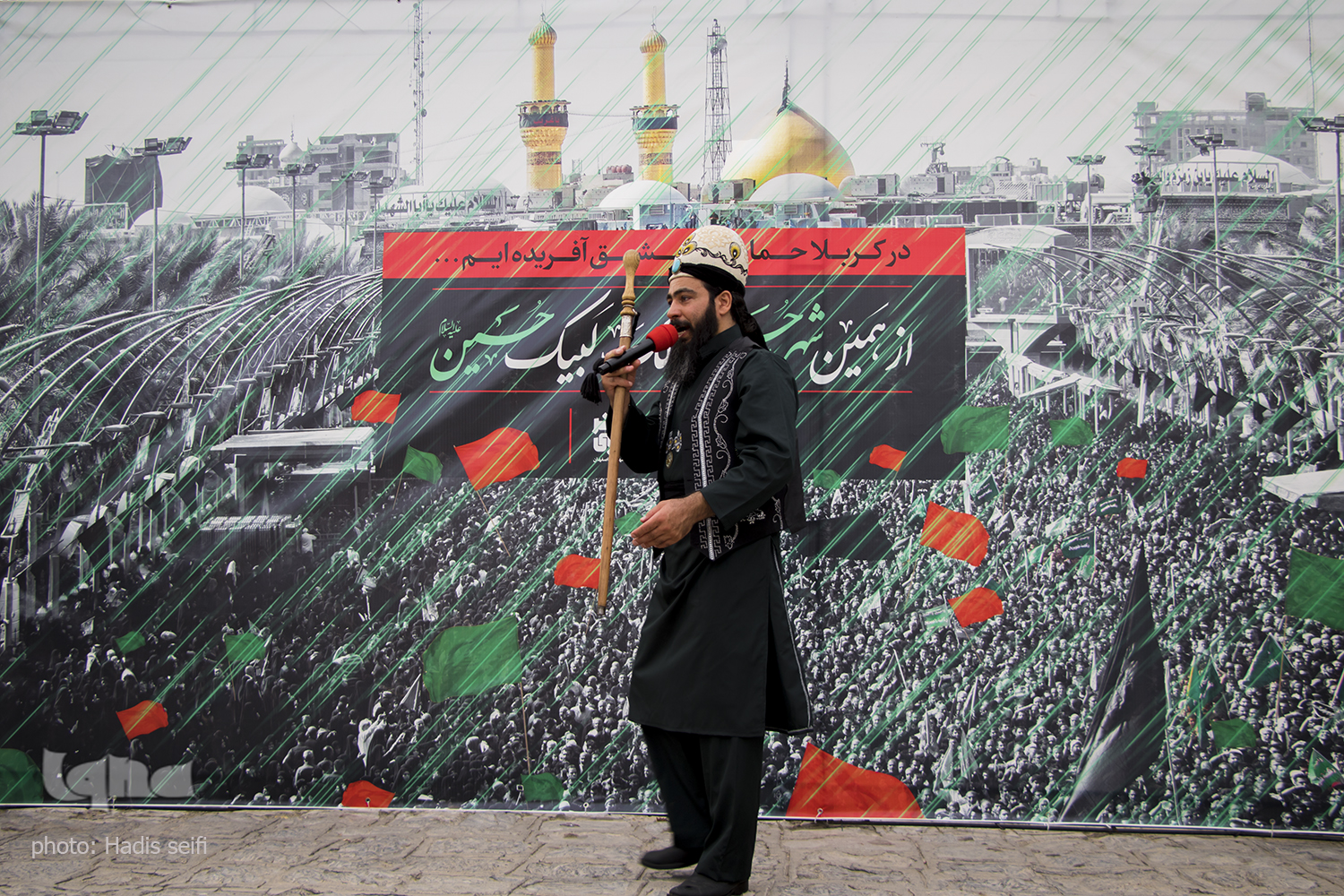 اهتزاز بزرگ‎ترین پرچم یا حسین در اصفهان