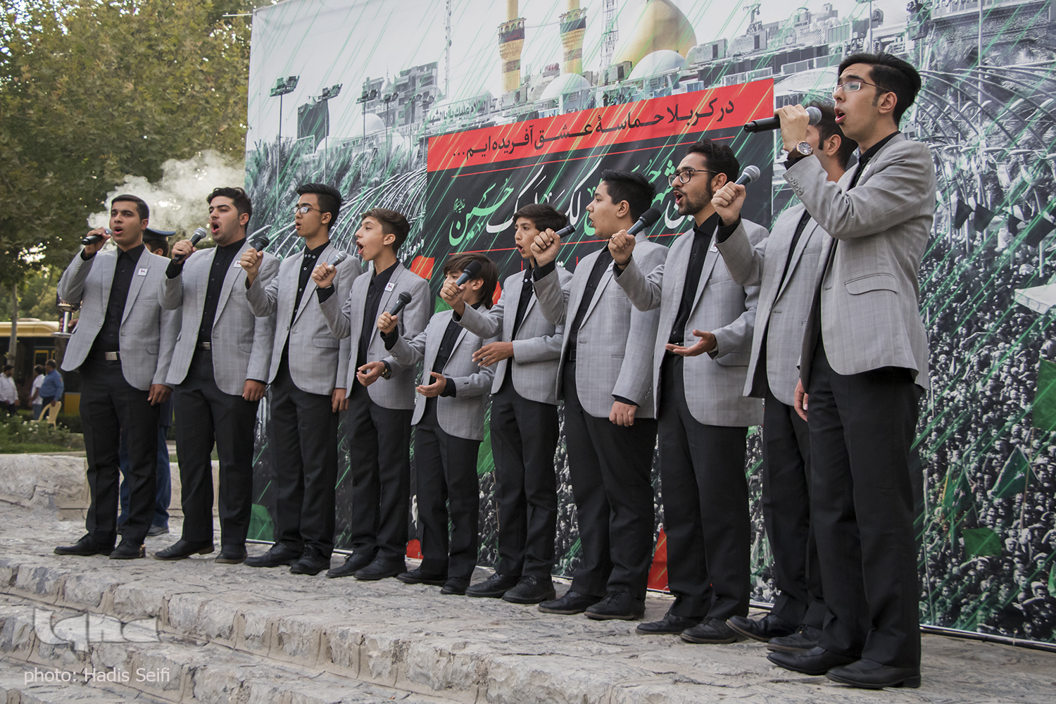 اهتزاز بزرگ‎ترین پرچم یا حسین در اصفهان