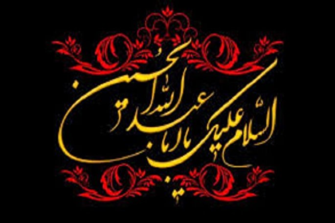 قیامی در راه است