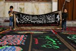 سیاه‌پوشی مسجد حاج تقی خان اراک در آستانه محرم